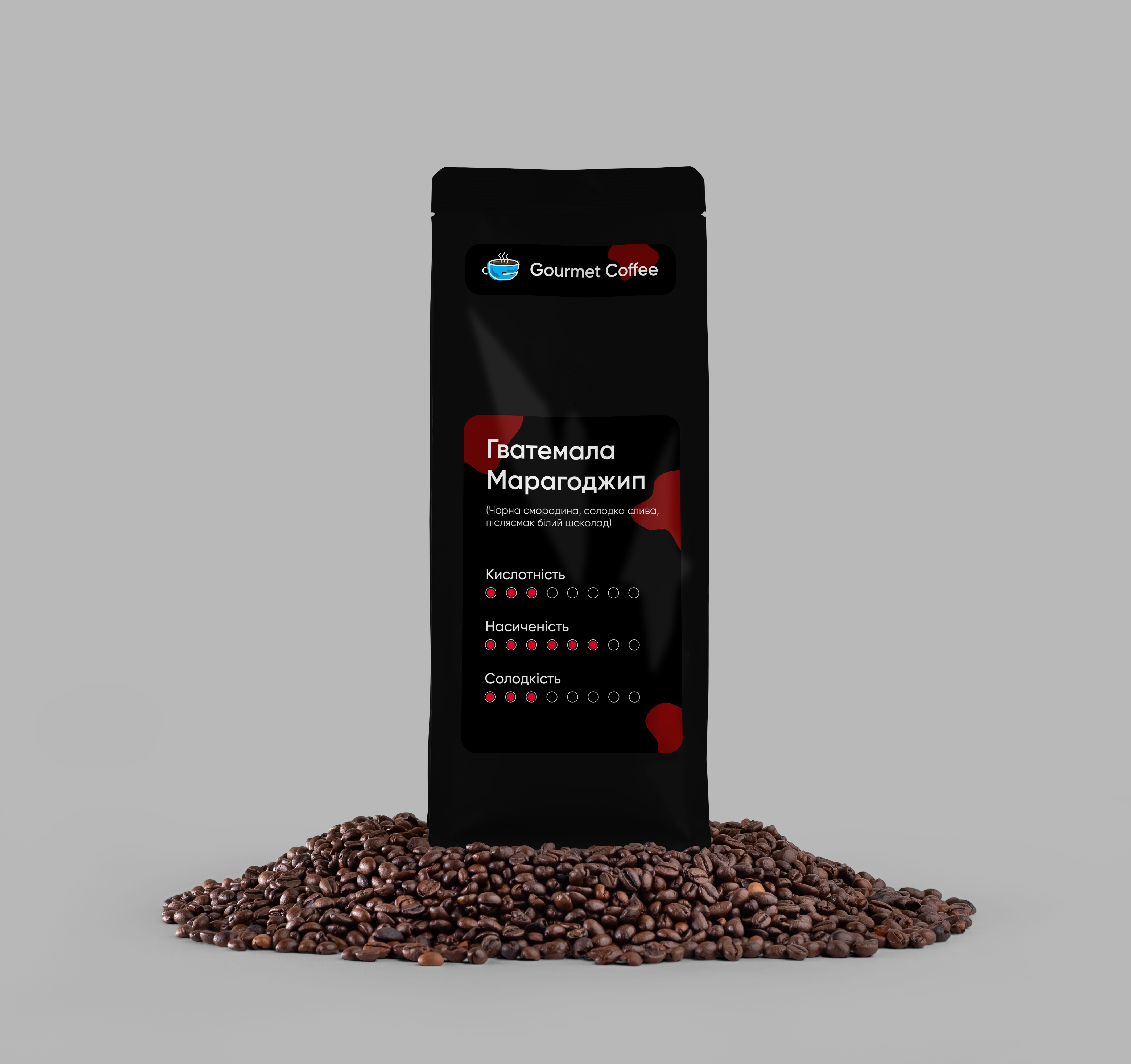 2 Гватемала Марагоджип — Gourmet Coffee