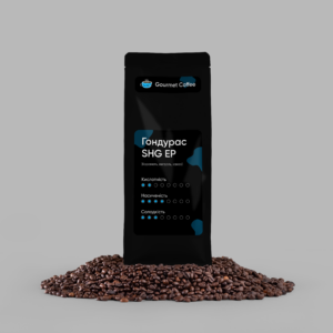 Гондурас SHG EP — Gourmet Coffee