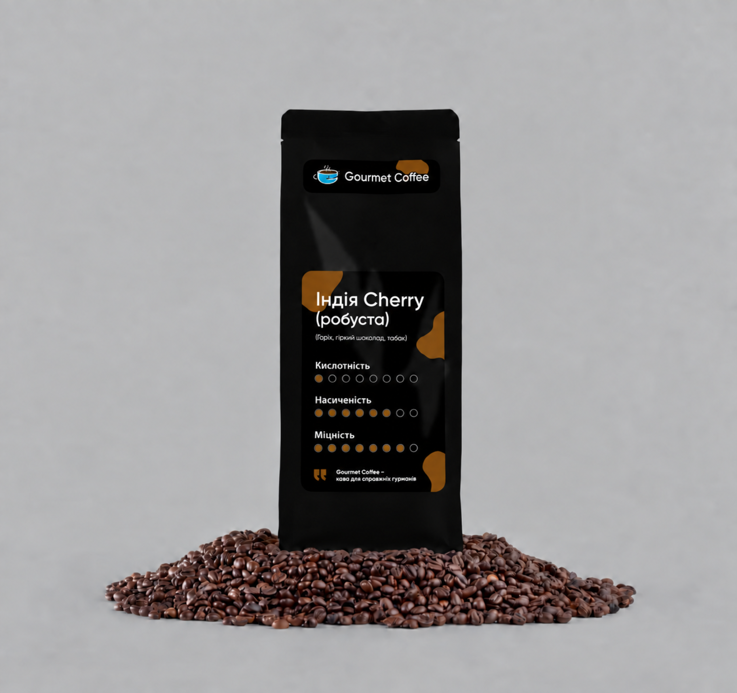 india-cherry-robusta Індія Cherry (робуста) — Gourmet Coffee